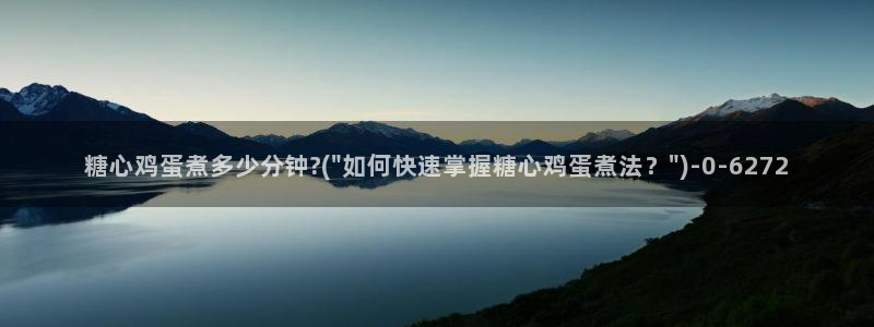 糖心vlog免费版在哪下