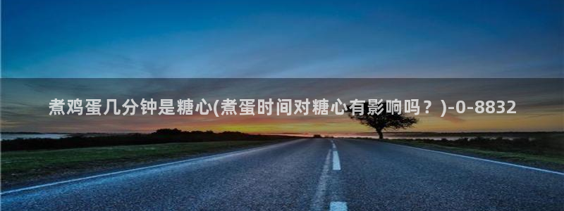 心糖心vlog