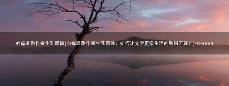 糖心vlog苹果手机下载