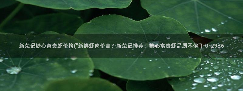糖心vlog免费下